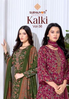 Suryajyoti kalki vol-36 dress materials wholesale shop in mangalagiriu